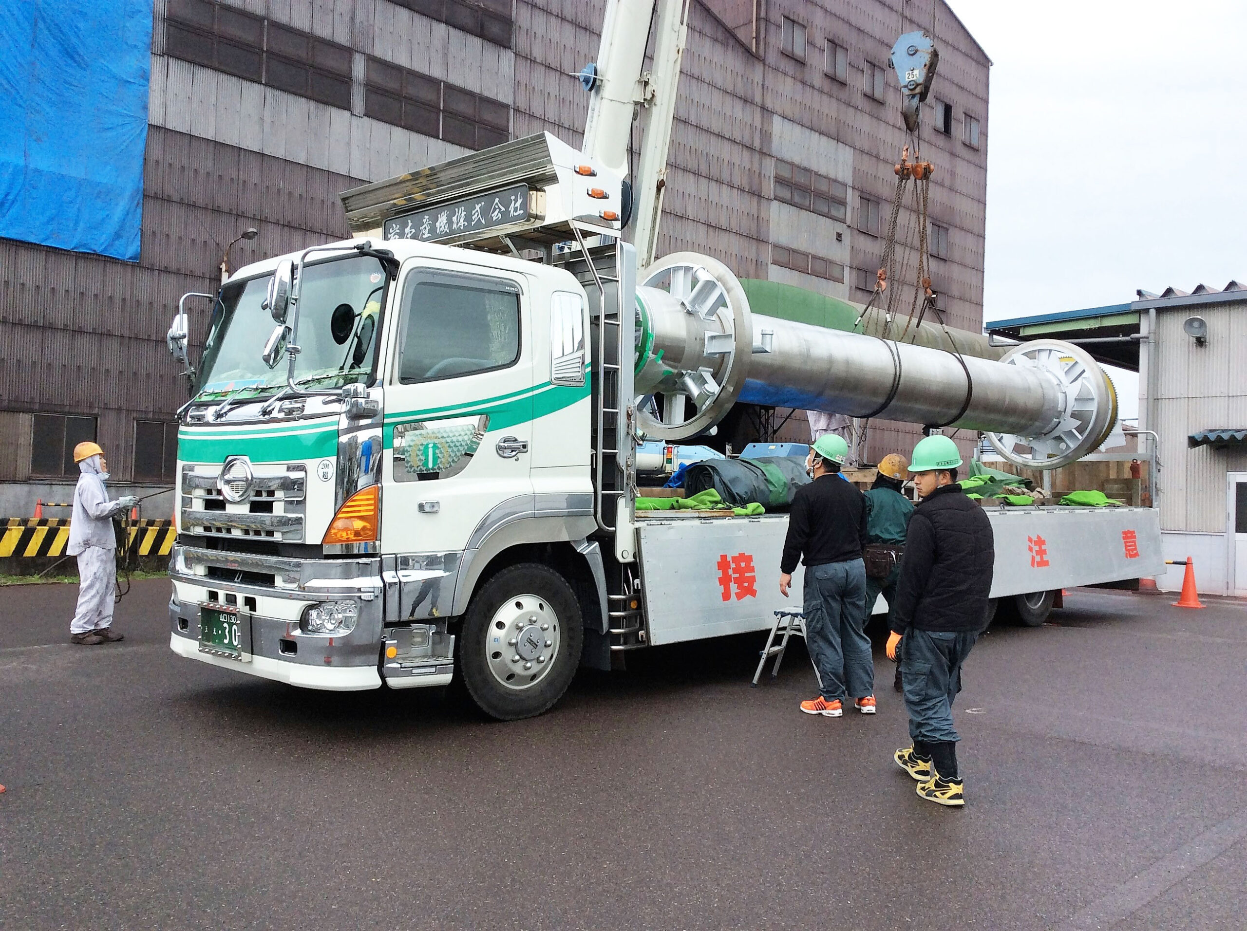 岩本産機株式会社