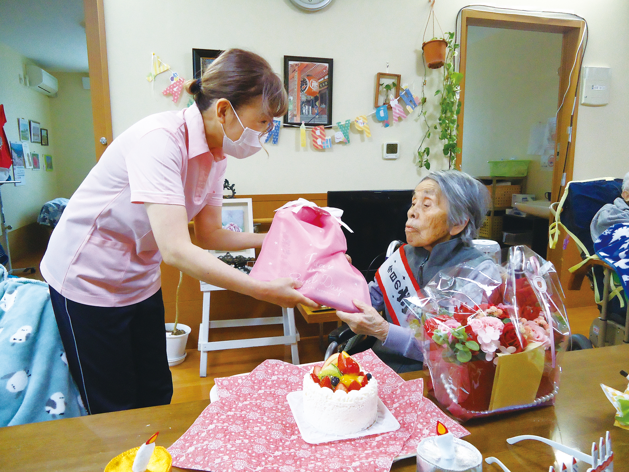 社会福祉法人 緑風会