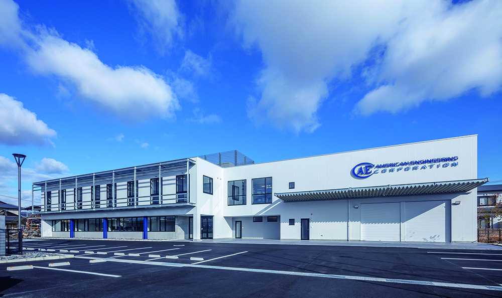 アメリカンエンジニアリングコーポレーション 岩国事務所