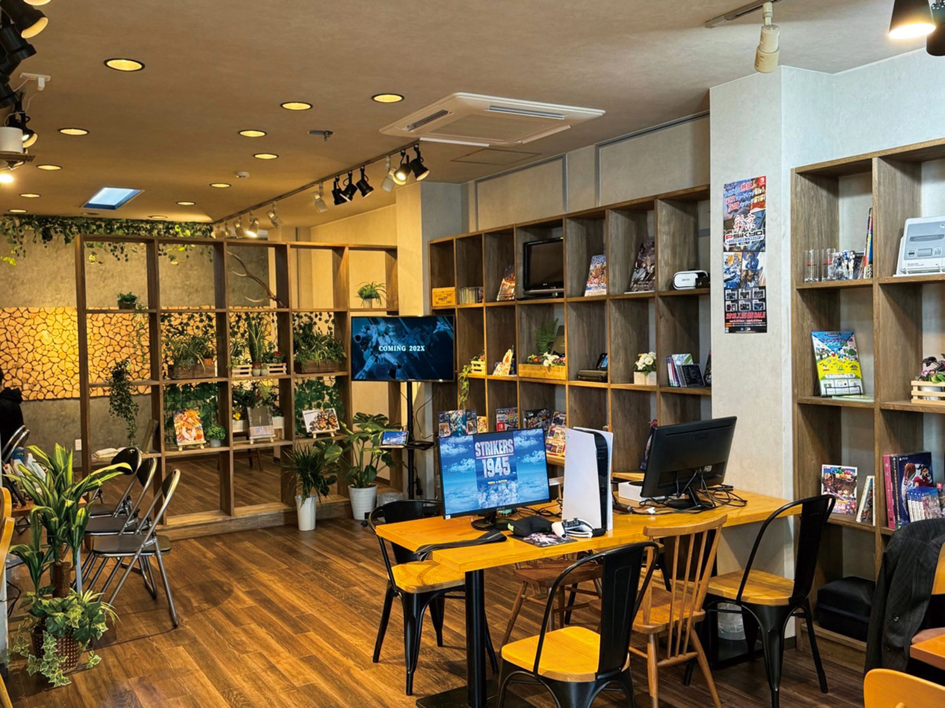 株式会社ゼロディブ岩国スタジオ