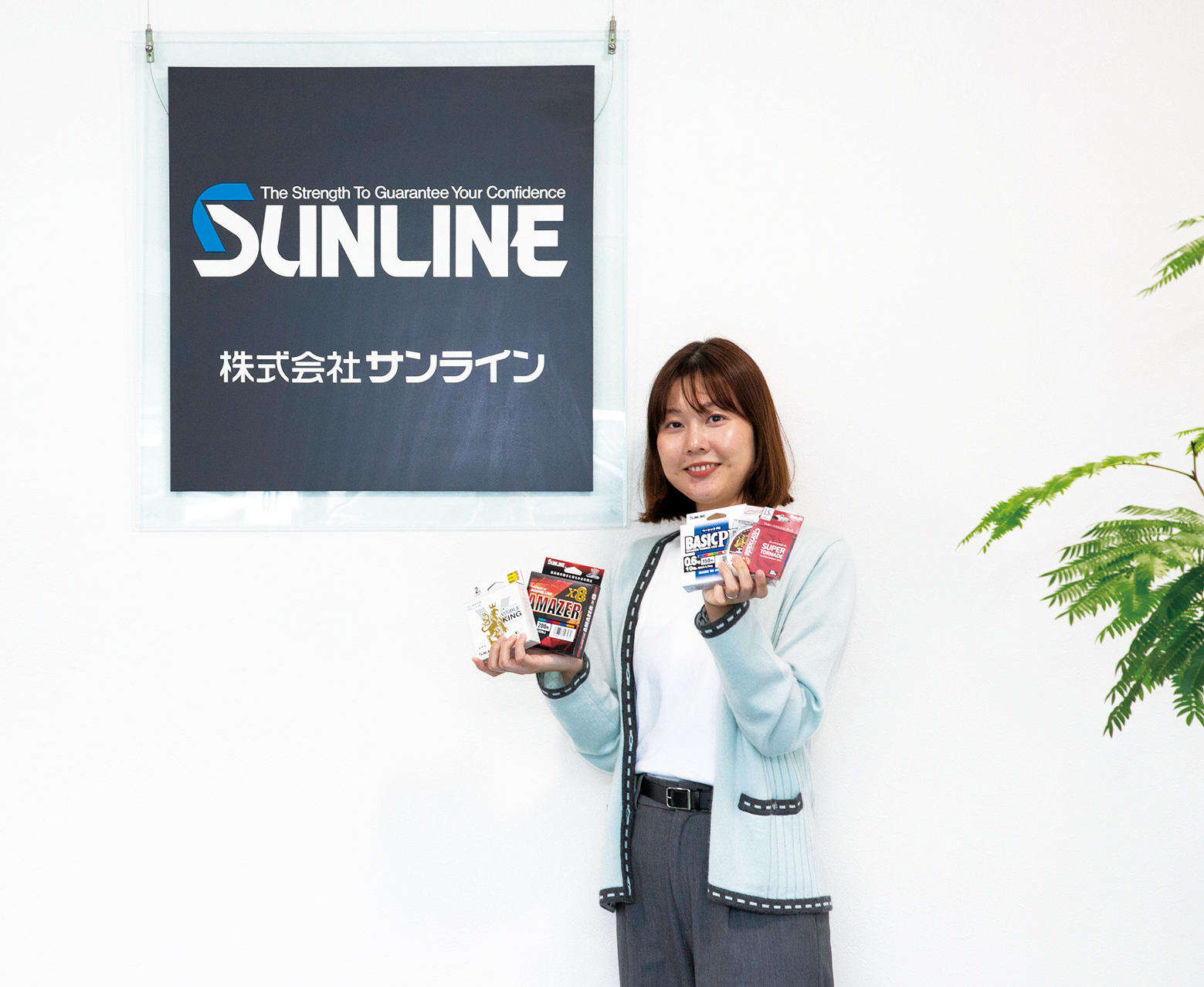 Uに近いJターンで岩国へ