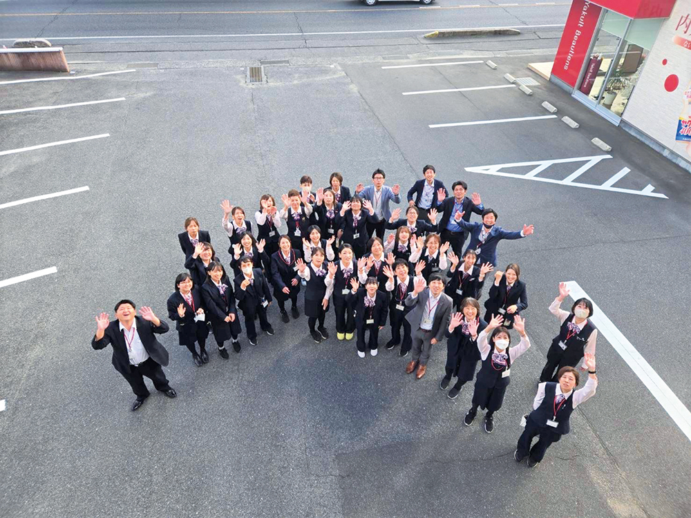 山口県東部ヤクルト販売株式会社